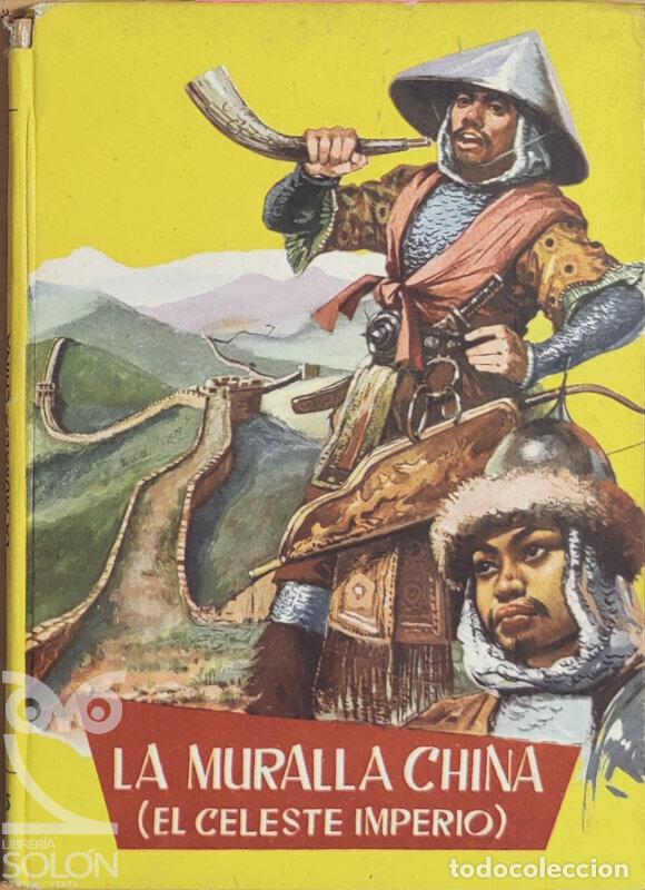 Libros: La muralla china (El Celeste Imperio) - F. M. Ses&eacute;n - Foto 1
