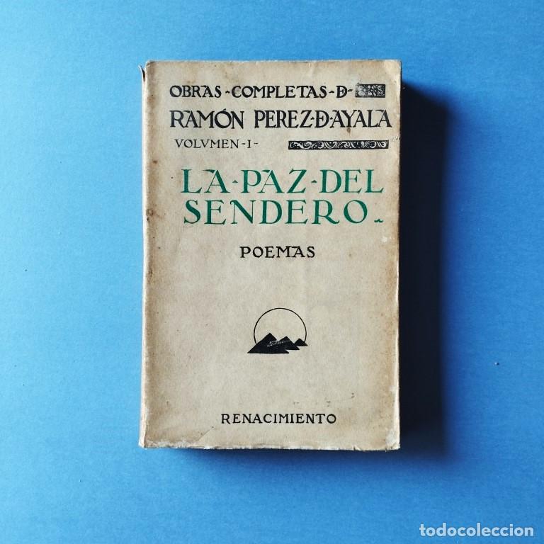 Libros: La Paz del Sendero. - P&eacute;rez de Ayala, Ram&oacute;n. - Foto 1