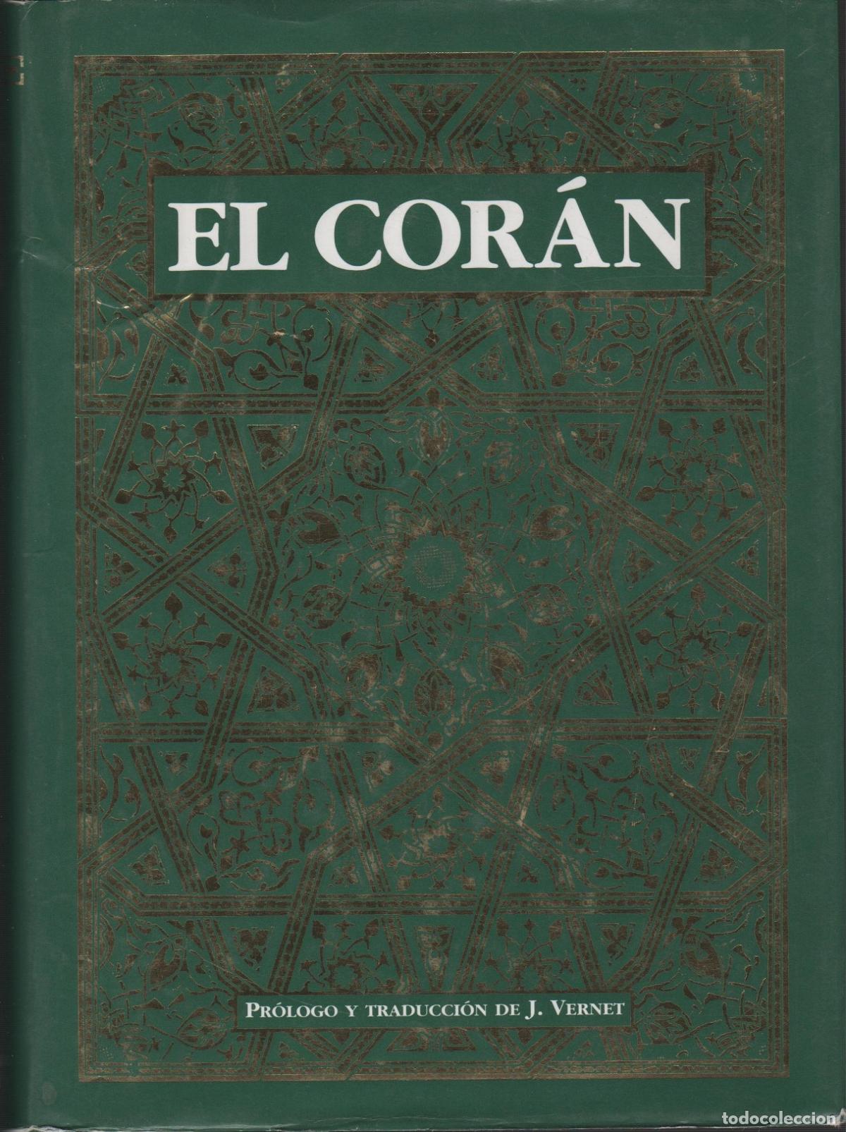 Libros: EL COR&Aacute;N EDITORIAL: Editorial &Oacute;ptima - - Foto 2