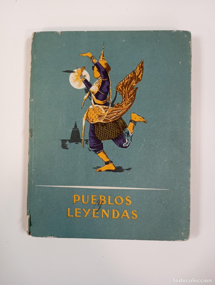 Libros: PUEBLOS Y LEYENDAS. EDITORIAL TEIDE 1963. - VV.AA. TDK220 - Foto 1