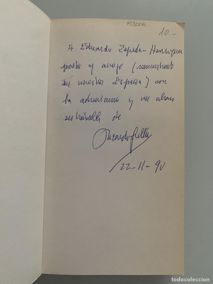 Libros: CISNE SIN LAGO (Dedicatoria autor) - Ricardo Gull&oacute;n - Foto 2