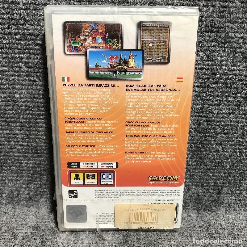 Libros: CAPCOM PUZZLE WORLD ESSENTIALS (NUEVO Y PRECINTADO) - Foto 2