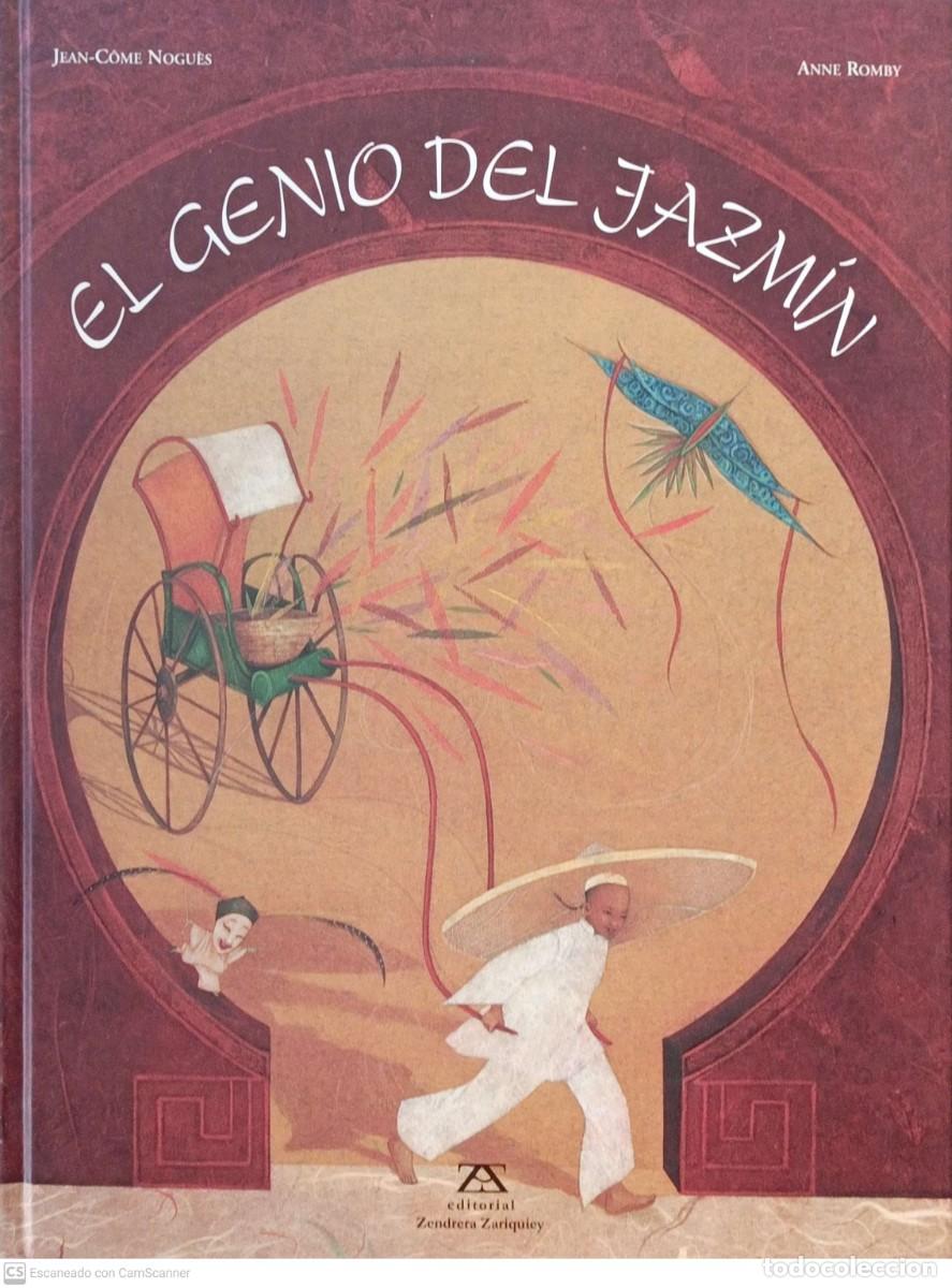 Libros: Tot Dal&iacute; en un rostre - Luis Romero - Foto 6
