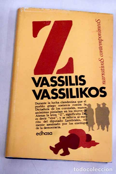 Libros: Z: Vasilik&oacute;s, Vas&iacute;lis.- Vasilik&oacute;s, Vas&iacute;lis - Foto 1