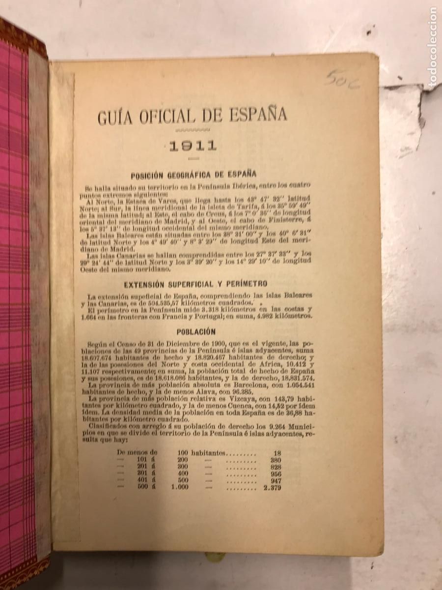 Libros: GU&Iacute;A OFICIAL DE ESPA&Ntilde;A 1911 - Foto 1