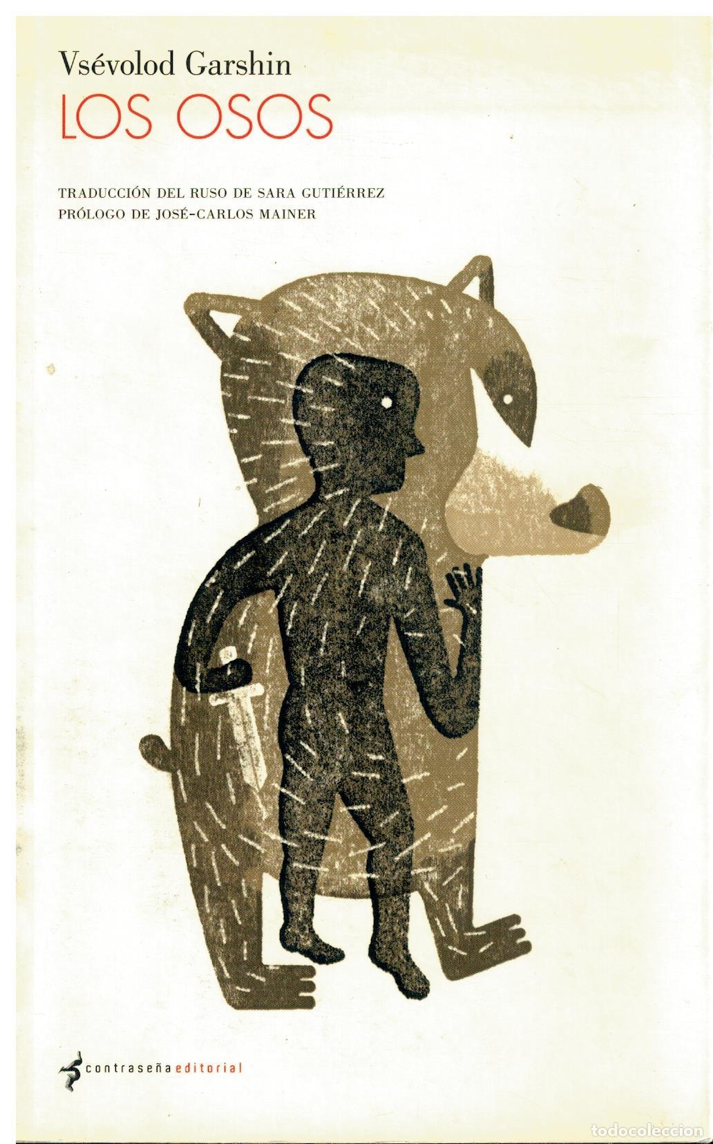 Libros: LOS OSOS. Pr&oacute;logo de Jos&eacute; Carlos Mainer. - Foto 1