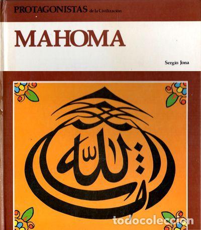 Libros: MAHOMA - Sergio Jona - Foto 1