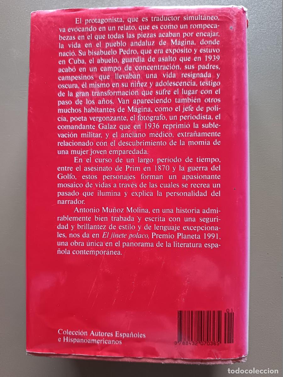 Libros: EL JINETE POLACO. A. MU&Ntilde;OZ MOLINA - Foto 4