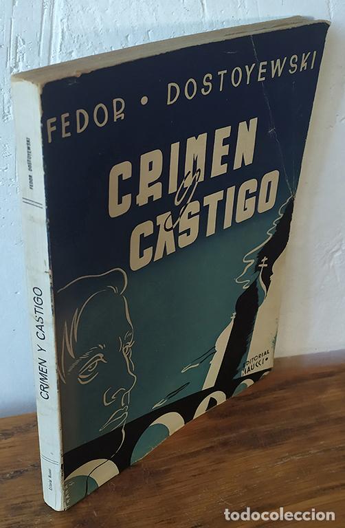 Libros: CRIMEN Y CASTIGO - FEDOR DOSTOYEWSKI - Foto 1