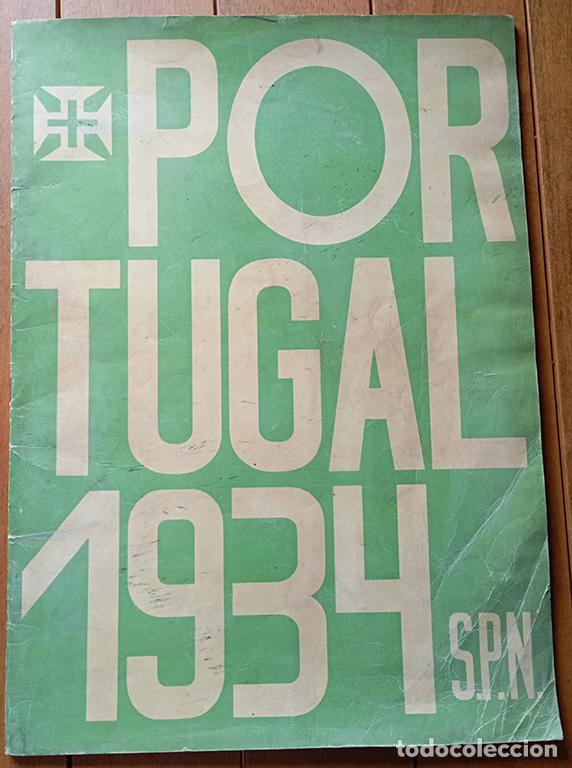 Libros: PORTUGAL 1934 - Foto 1