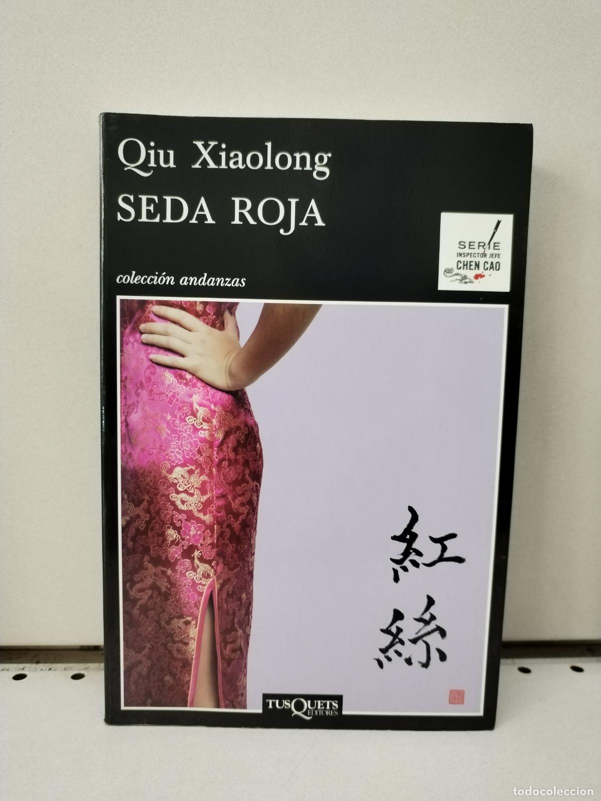 Libros: Seda roja - Xiaolong, Qiu - Foto 1
