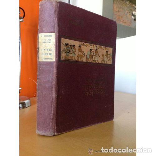 Libros: COMPENDIO de HISTORIA GENERAL - IZQUIERDO CROSELLES - Sin Especificar - Foto 1