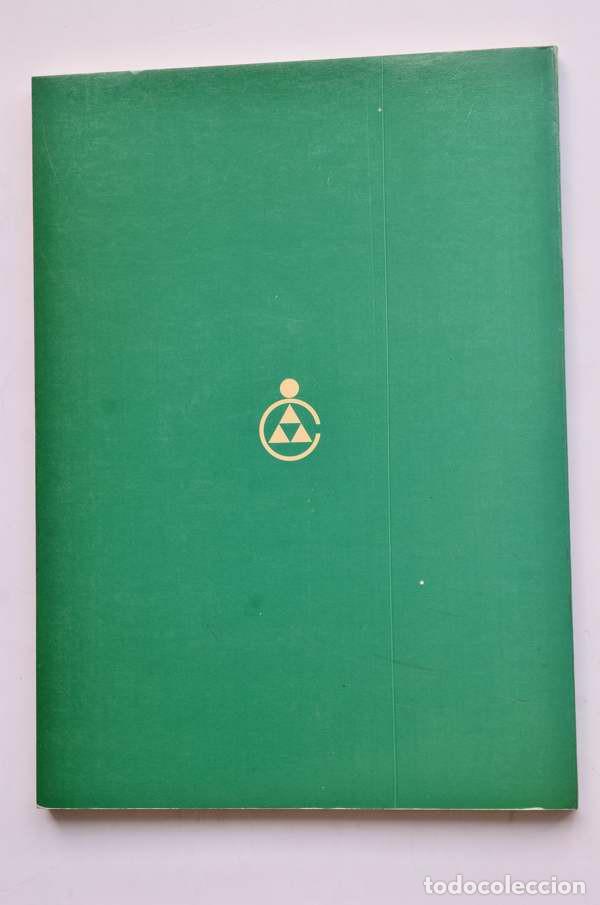 Libros: Umbral sonoro - SEQUEROS, Ofelia - Foto 5