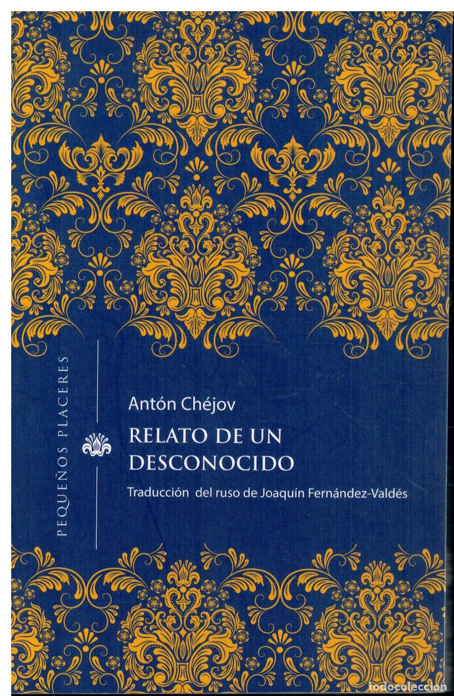 Libros: RELATO DE UN DESCONOCIDO. - Foto 1