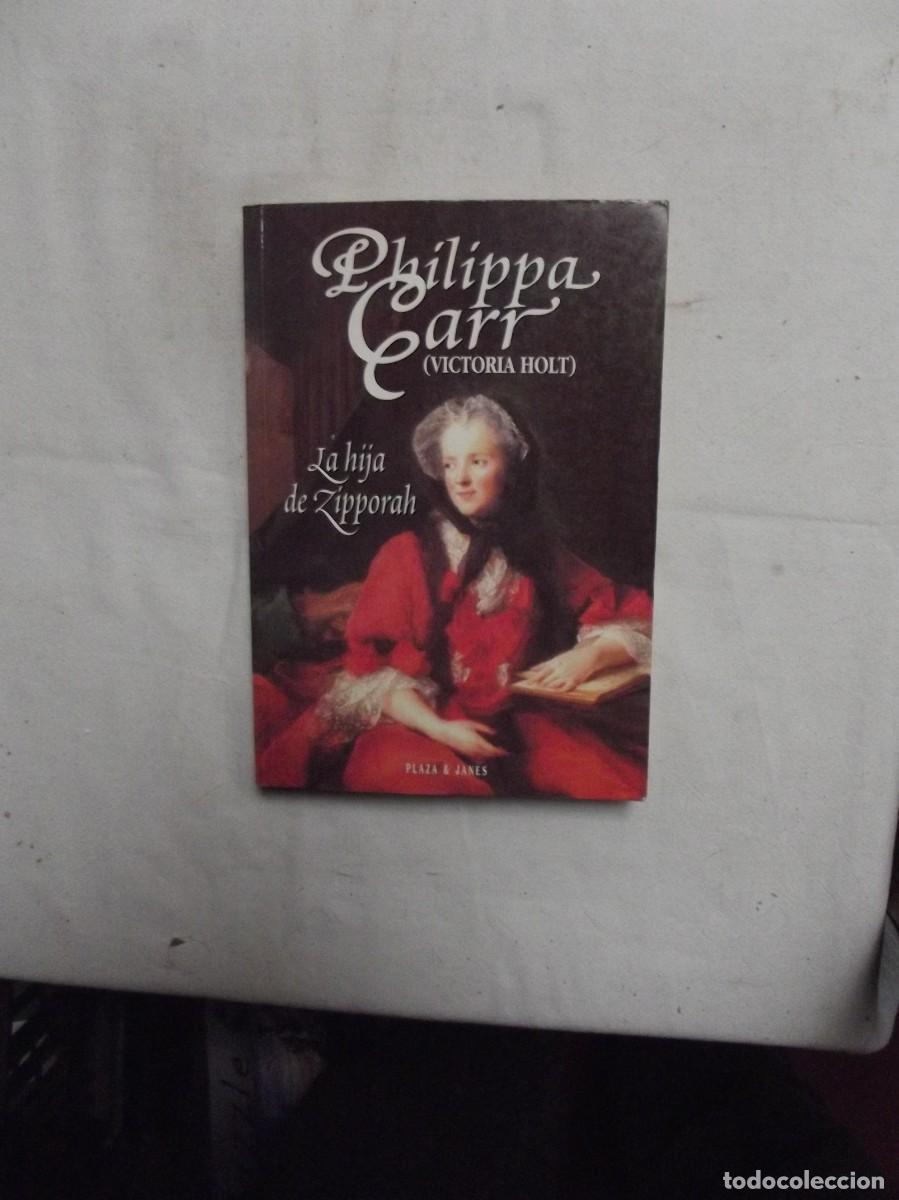 Libros: LA HIJA DE ZIPPORAH DE VICTORIA HOLT - Foto 1