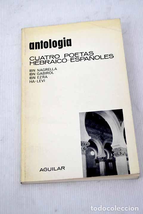 Libros: Cuatro poetas hebraico-espa&ntilde;oles - Foto 1