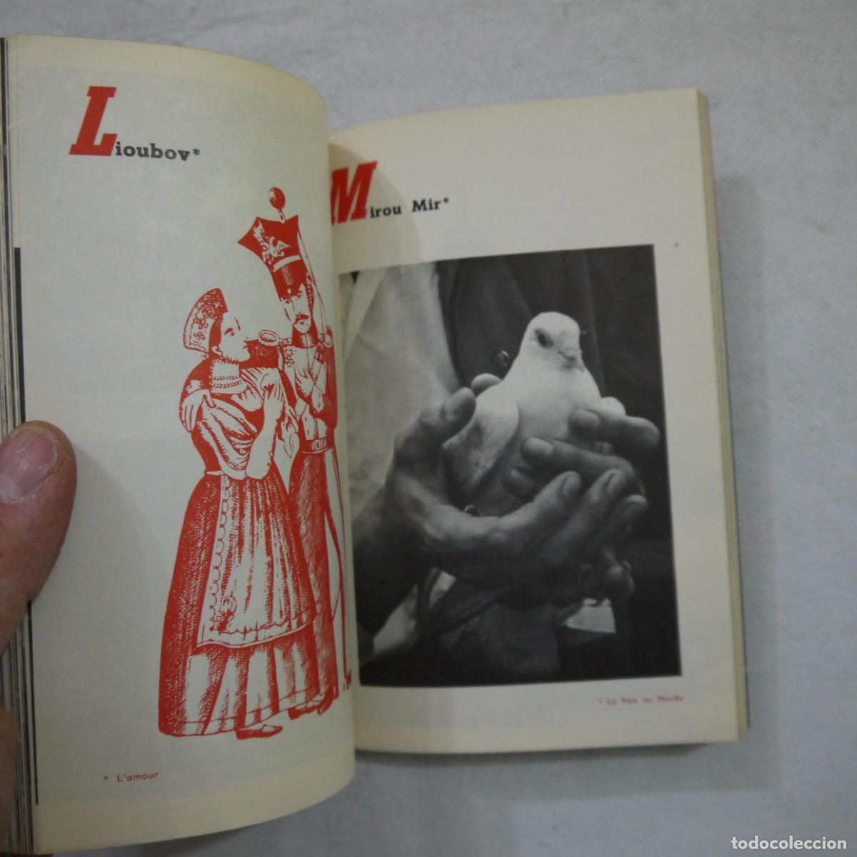 Libros: URSS - JEAN MARABINI - &Eacute;DITIONS DU SEUIL - FRANC&Eacute;S - Foto 10