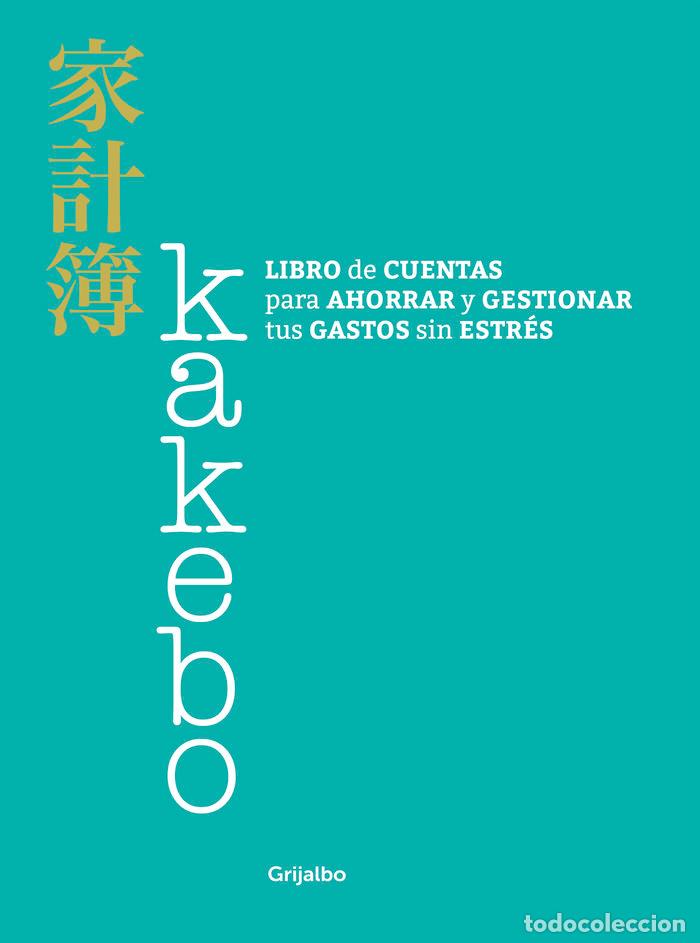 Libros: KAKEBO - CHIARI,CINZIA - Foto 1