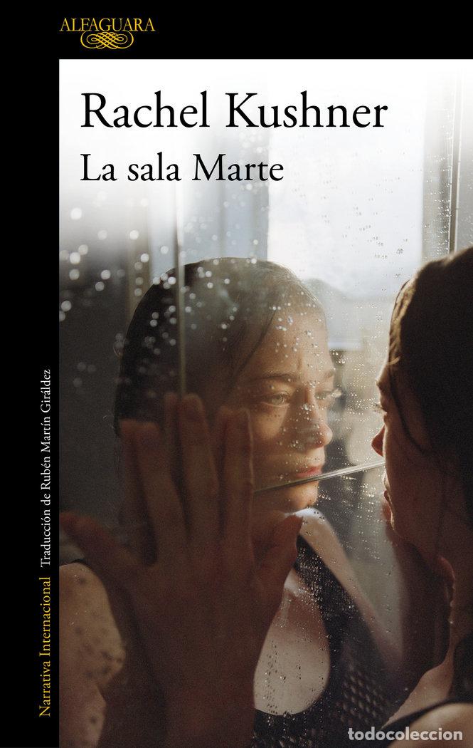 Libros: LA SALA MARTE - KUSHNER, RACHEL - Foto 1