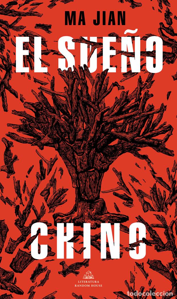 Libros: EL SUE&Ntilde;O CHINO - JIAN,MA - Foto 1