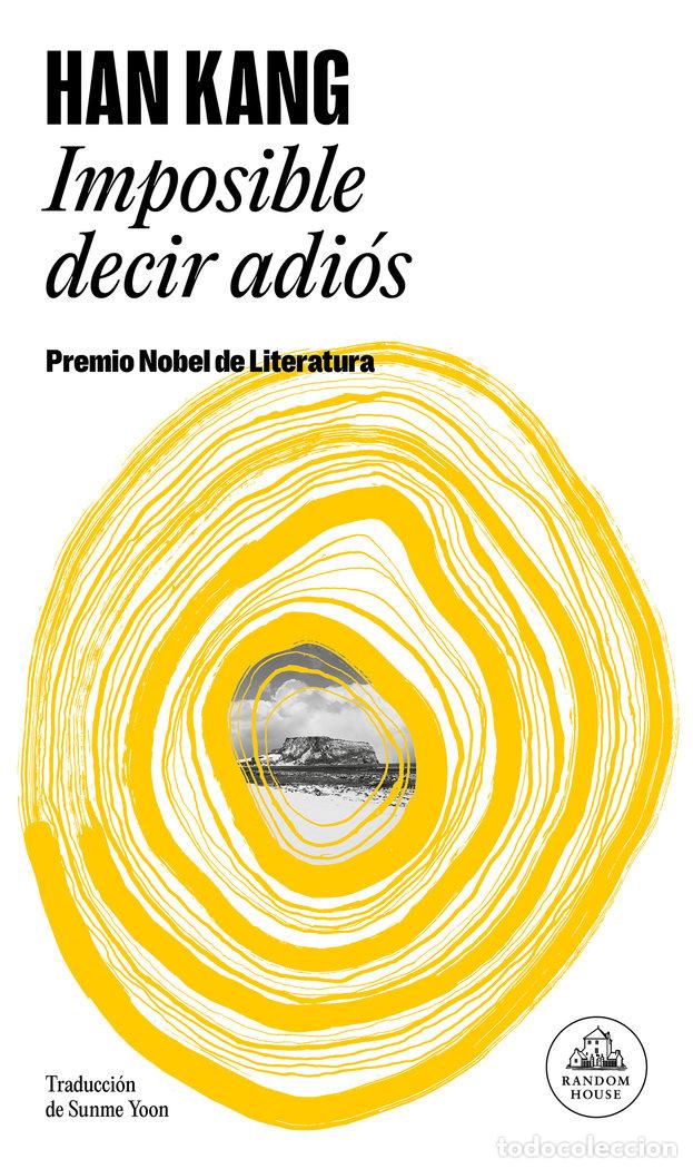 Libros: IMPOSIBLE DECIR ADIOS - HAN KANG - Foto 1