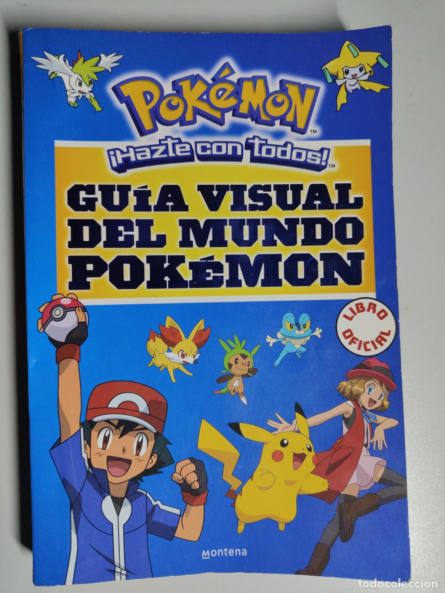 Libros: Gu&iacute;a visual del mundo Pok&eacute;mon - tdk307 - - Foto 1