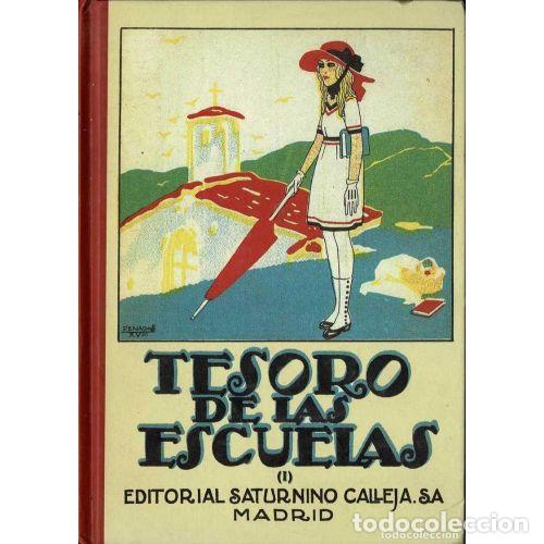 Libros: El Tesoro de las Escuelas - Varios - Editorial Edaf - 2004 - Foto 1