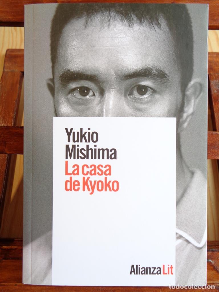 Libros: LA CASA DE KYOKO - YUKIO MISHIMA - Foto 1