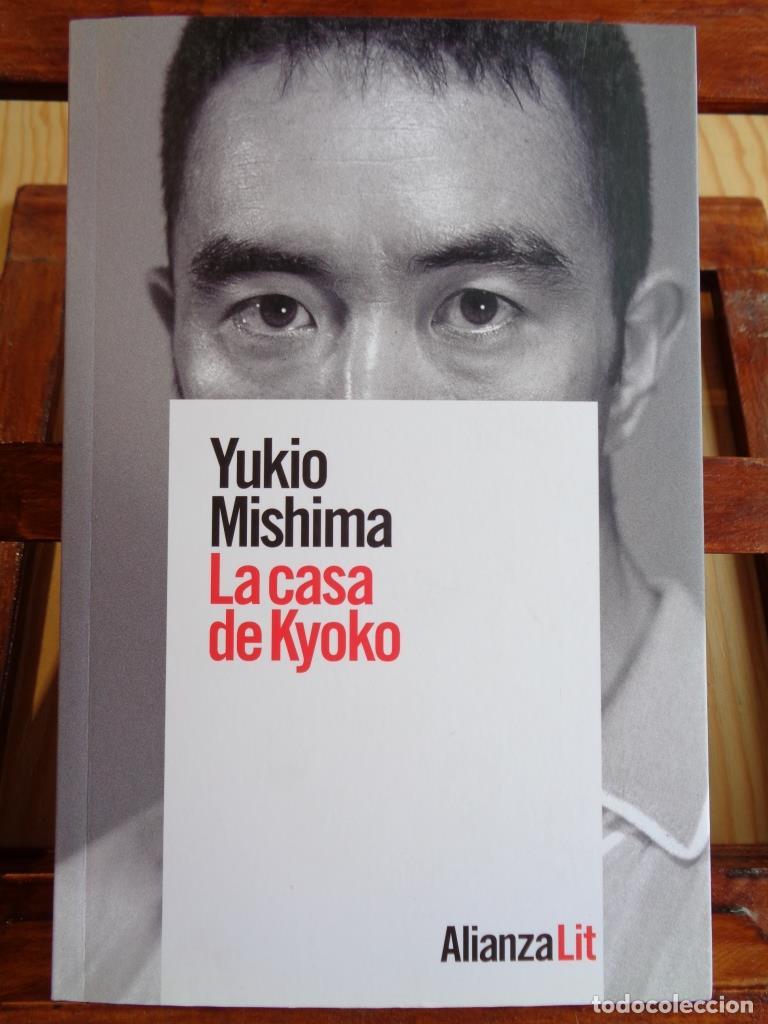 Libros: LA CASA DE KYOKO - YUKIO MISHIMA - Foto 1