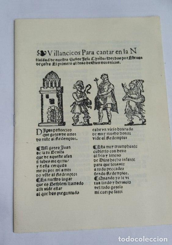Libros: Villancicos para cantar en la Natividad de nuestro se&ntilde;or