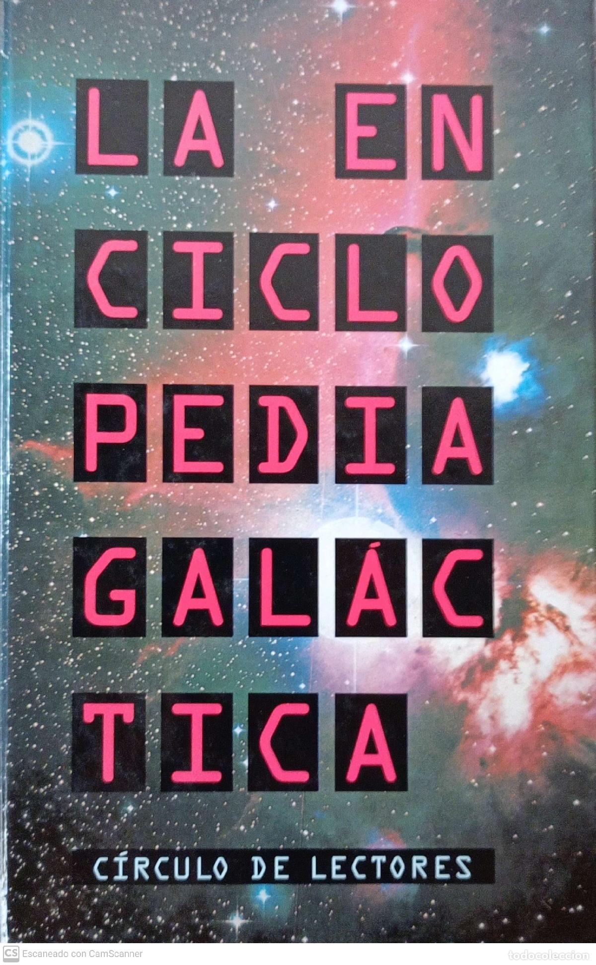 Libros: La enciclopedia gal&aacute;ctica - Isaac Asimov - Foto 1