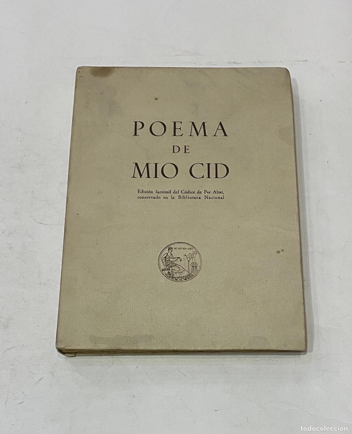 Libros: AN&Oacute;NIMO. - Poema del Mio Cid. - Foto 1
