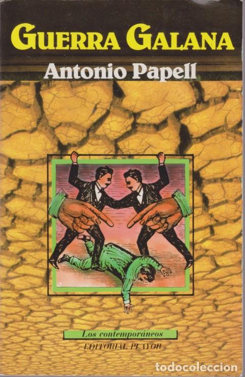 Libros: GUERRA GALANA - ANTONIO PAPELL - Foto 1