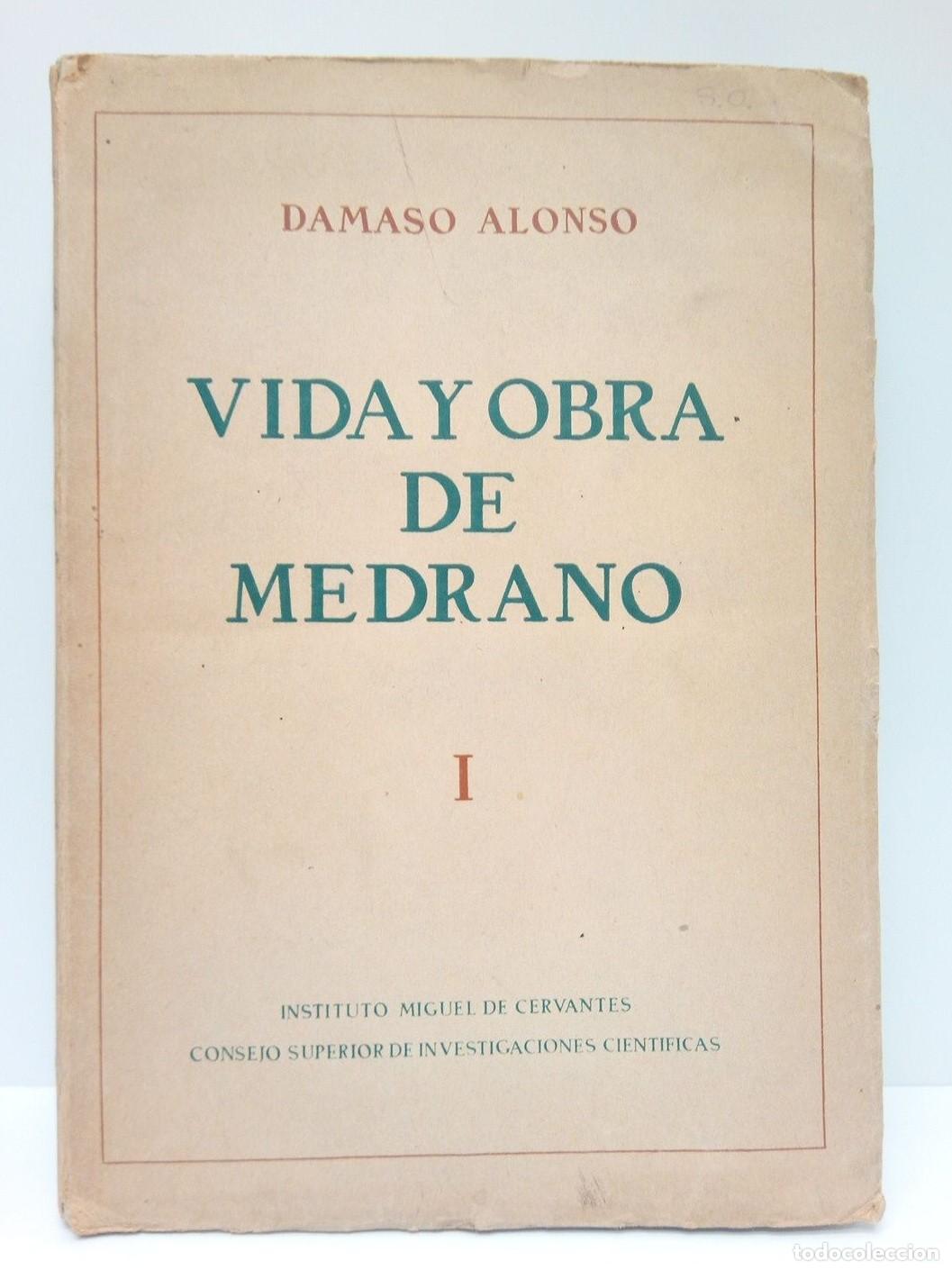 Libros: VIDA Y OBRA DE MEDRANO (TOMO I) - D&aacute;maso Alonso - Foto 1