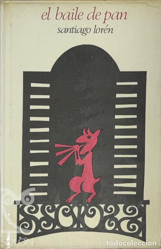 Libros: El baile de Pan - Santiago Lor&eacute;n - Foto 1