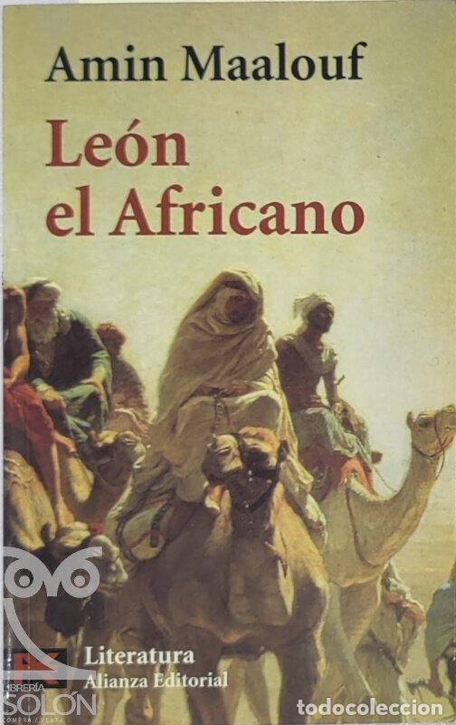Libros: Le&oacute;n el Africano - Amin Maalouf - Foto 1