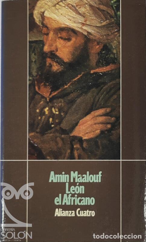 Libros: Le&oacute;n el Africano - Amin Maalouf - Foto 1