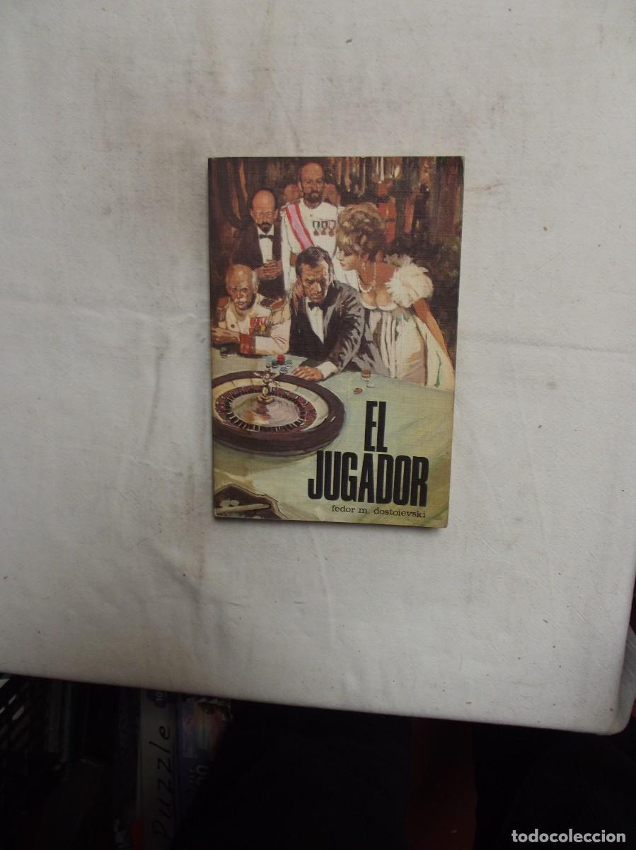 Libros: EL JUGADOR DE FEDOR M. DOSTOIEVSKI - Foto 1