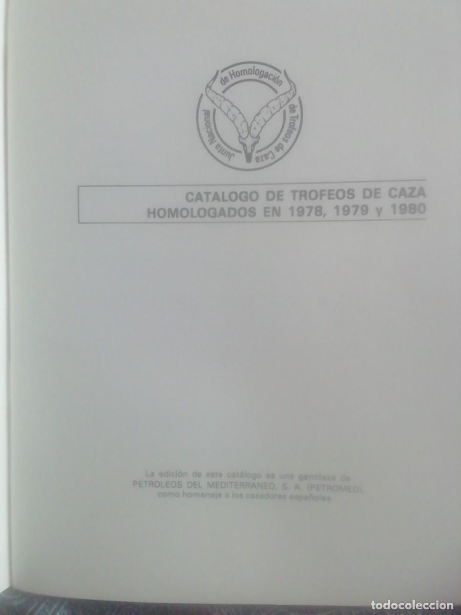 Libros: CAT&Aacute;LOGO DE TROFEOS DE CAZA. 1978-1980 - Foto 4