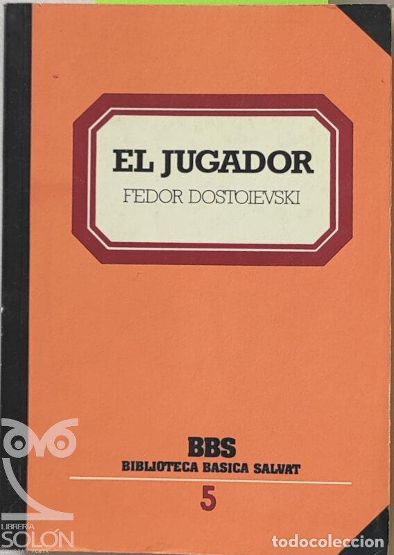 Libros: El jugador - Fedor Dostoiewski - Foto 1