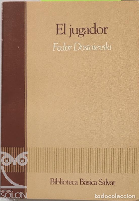 Libros: El jugador - Fedor Dostoiewski - Foto 1