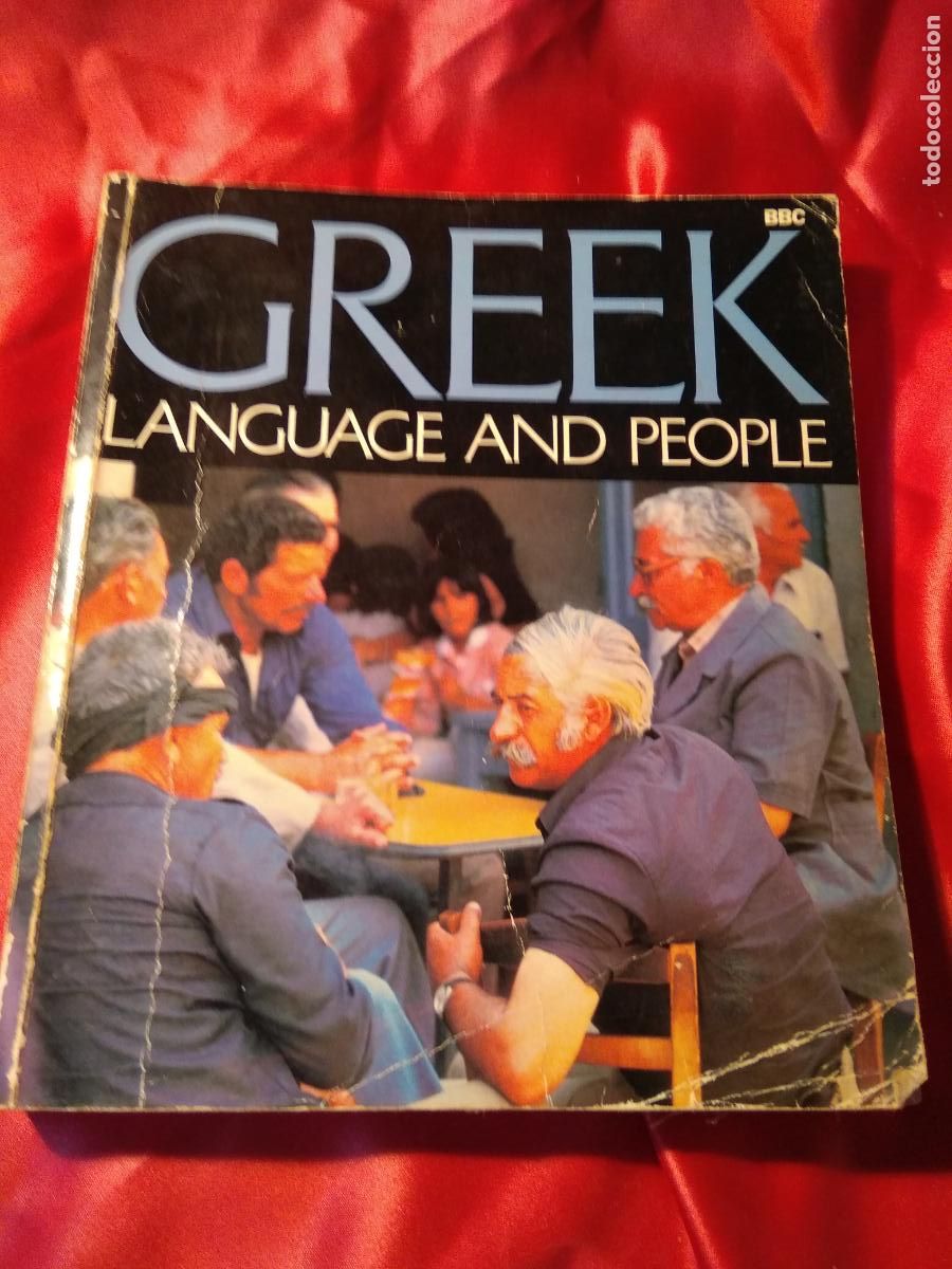 Libros: Greek Language and people L.20558-691 Ingl&eacute;s - Foto 1