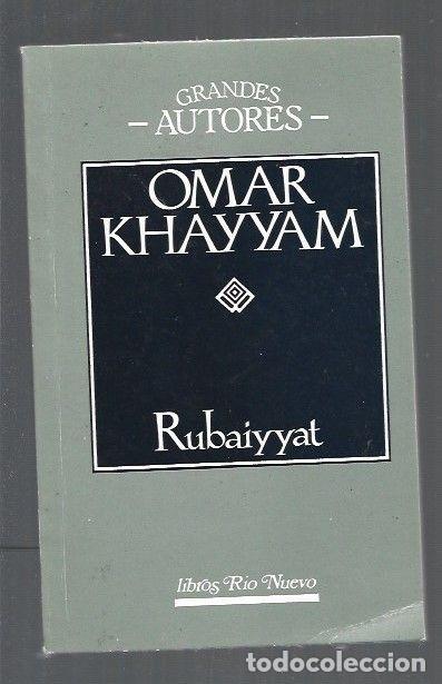 Libros: RUBAIYYAT - KHAYAM, OMAR - Foto 1