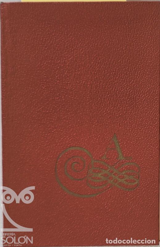 Libros: Lazarillo de Tormes - An&oacute;nimo - Foto 1