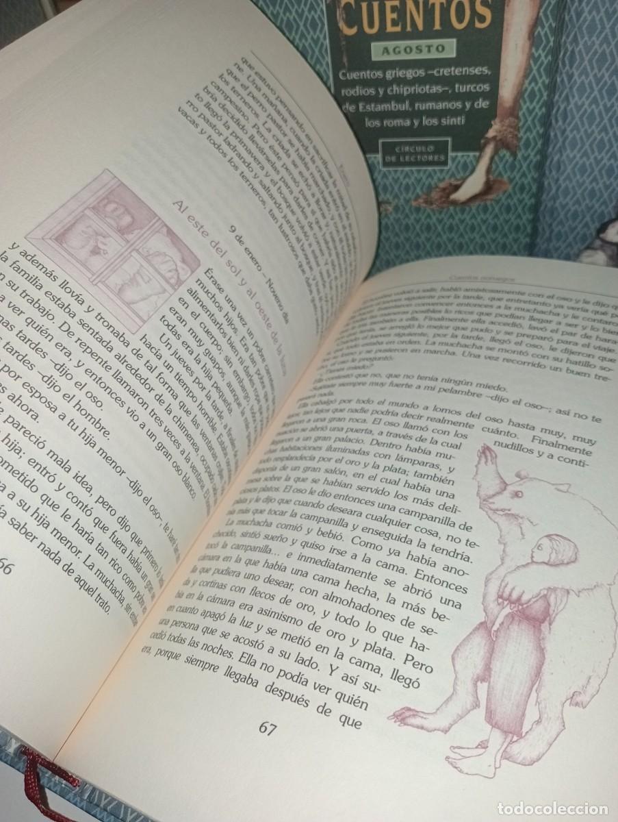 Libros: El Palacio de los cuentos - Foto 10