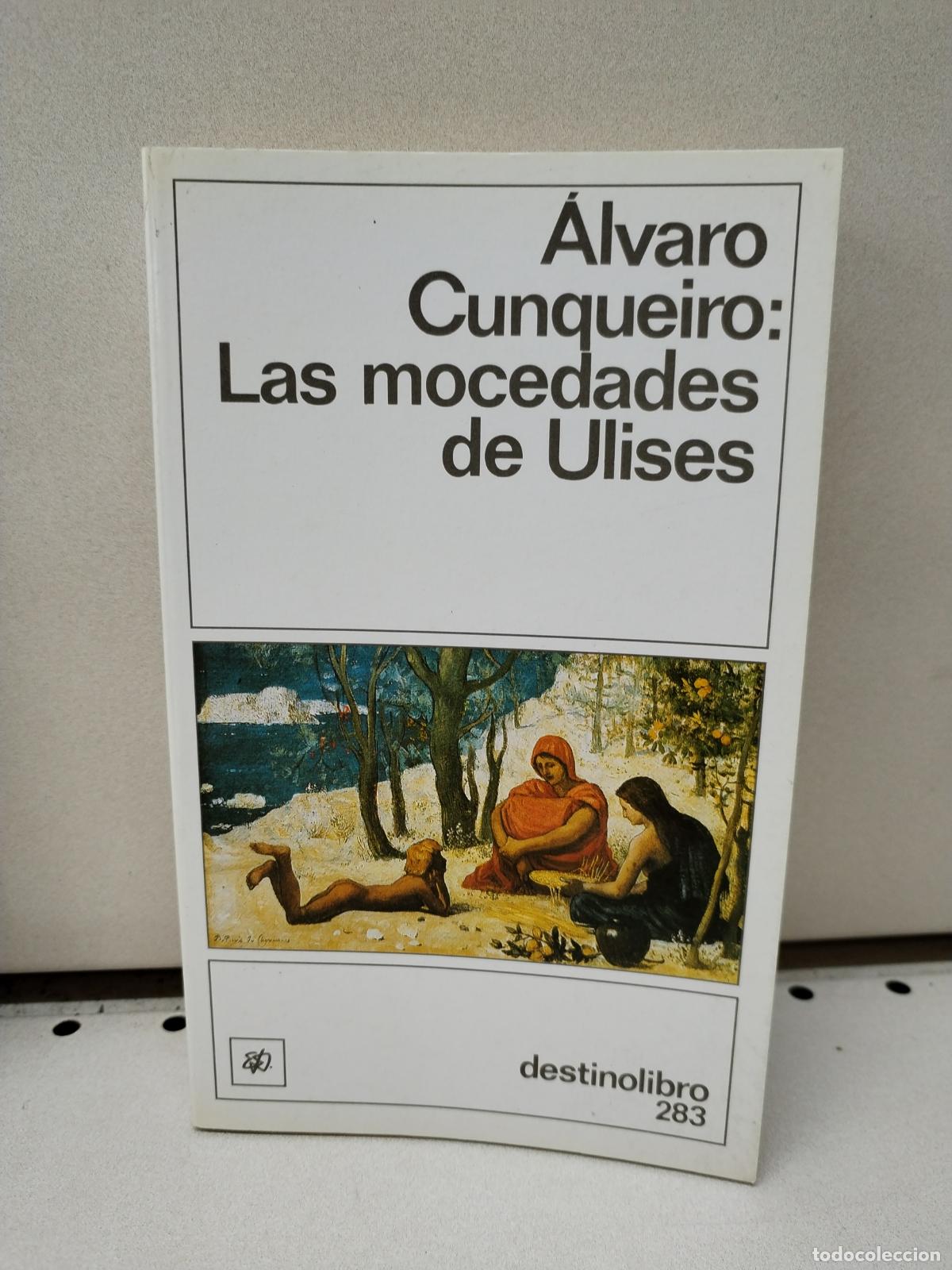 Libros: Las Mocedades de Ulises - Alvaro Cunqueiro - Foto 1