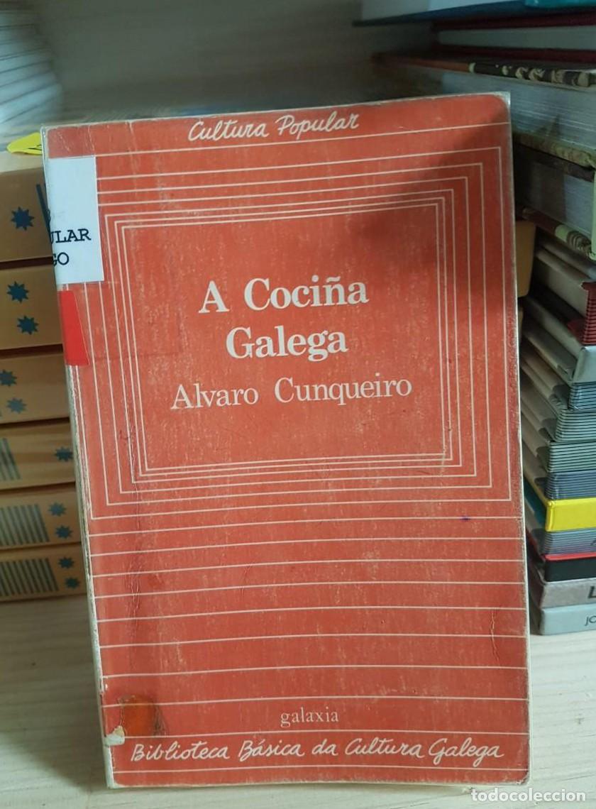 Libros: A COCI&Ntilde;A GALEGA - ALVARO CUNQUEIRO (T) - - Foto 1