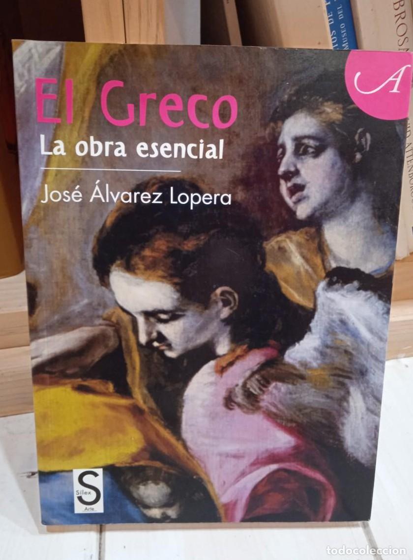 Libros: EL GRECO -JOSE ALVAREZ LOPERA (T) - - Foto 1