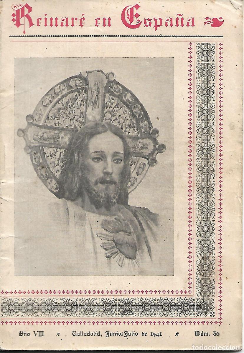 Libros: REINARE EN ESPA&Ntilde;A LIBRO DE 1941 N&ordm; 80 - Foto 1