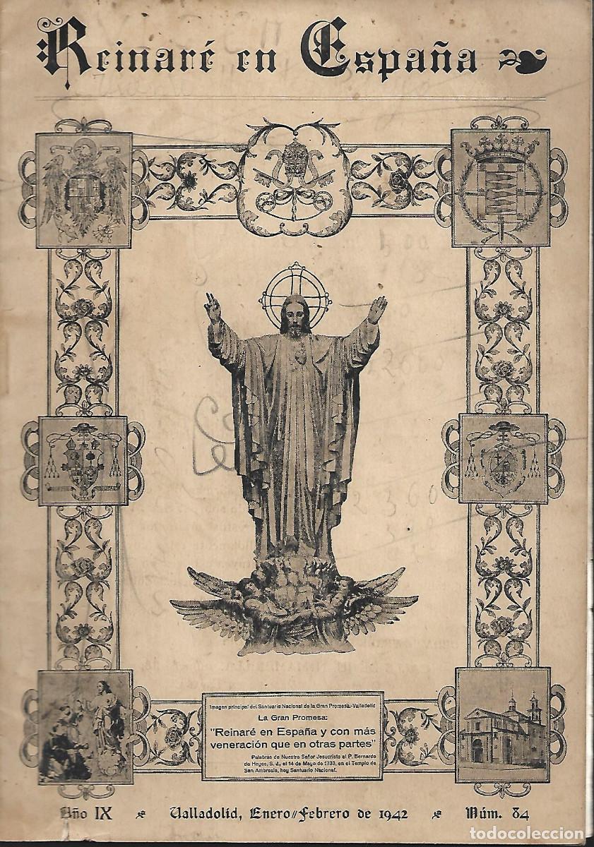 Libros: REINARE EN ESPA&Ntilde;A LIBRO DE 1942 N&ordm; 84 - Foto 1
